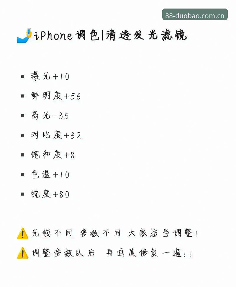 多宝体育平台登录 多宝体育平台登录深度评测:官网入口、App下载与v2.0.5版本实测解析